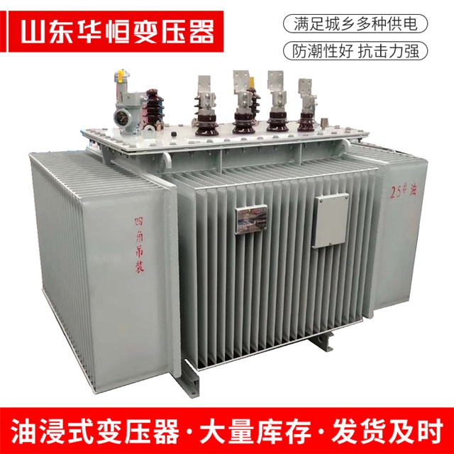 S13-10000/35方正方正方正电力变压器厂家