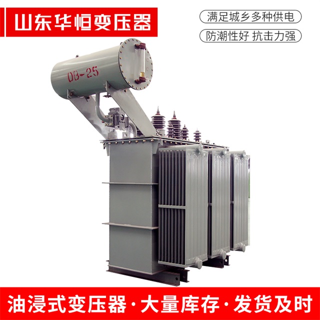 S11-10000/35方正方正方正电力变压器厂家